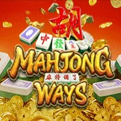 bewin Game 06
